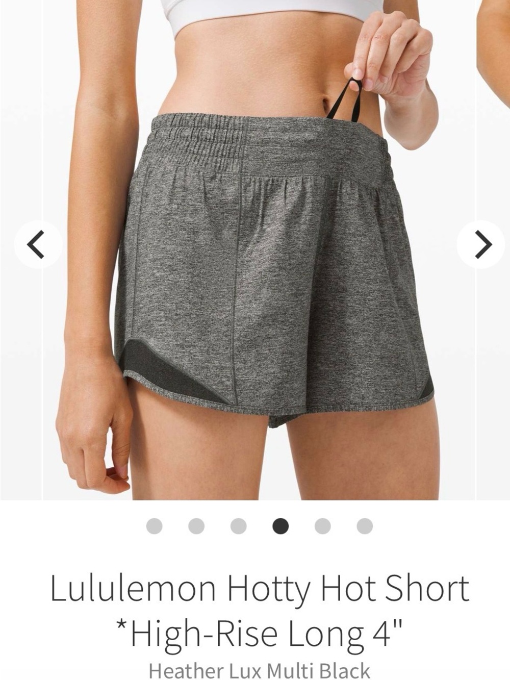 Lululemon Hotty Hot High-Rise 4" Shorts - Heather Lux Multi Black